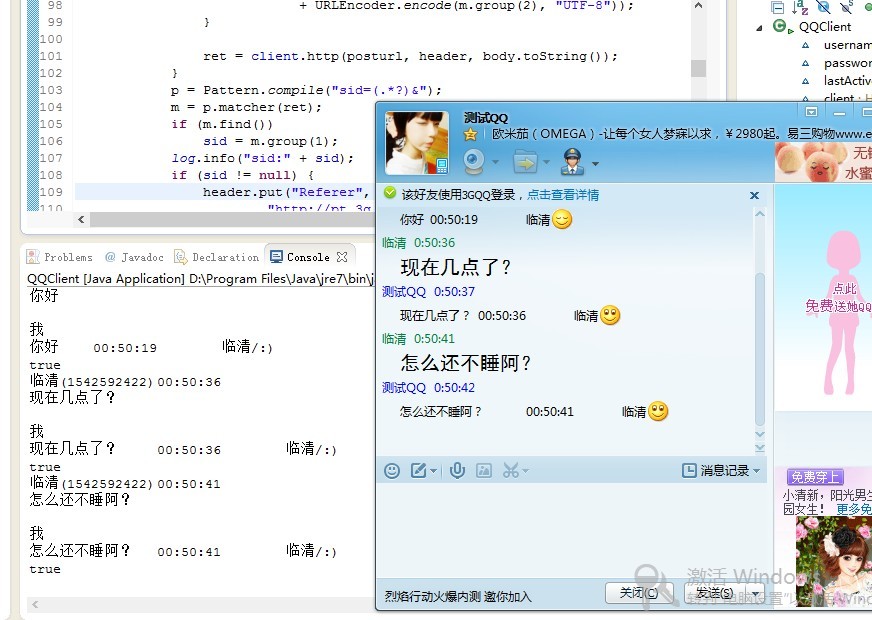 未命名