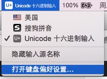 mac-unicode
